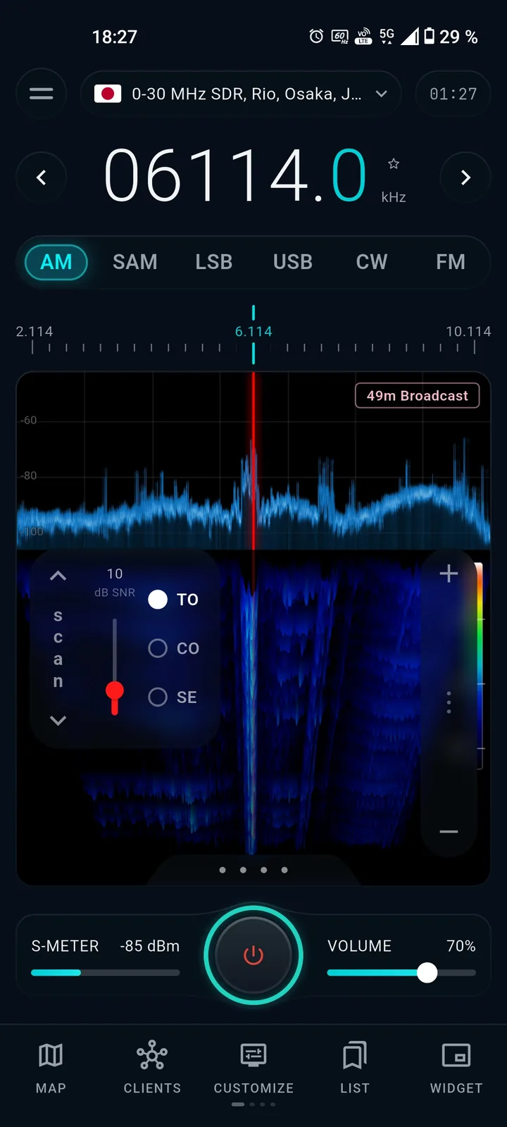 SwR with a different waterfall style and the scan panel open